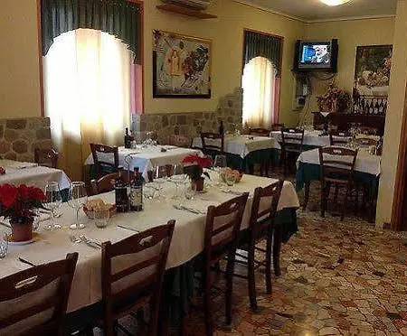 Florivana Boutique 2*